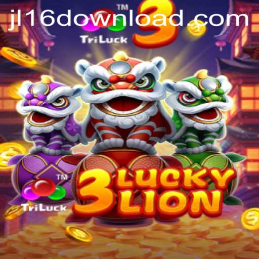 Exploring the Exciting World of 3LUCKYLION: Game Mechanics and Current Trends