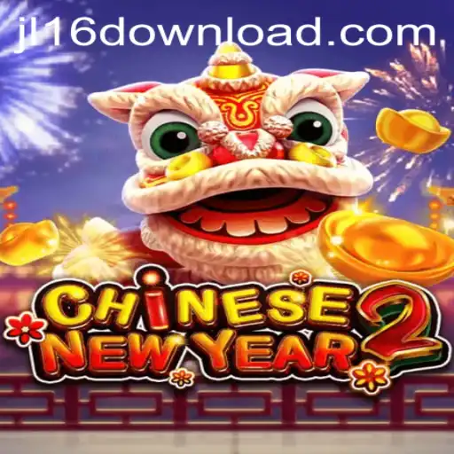 Understanding CHINESENEWYEAR2: The Exciting New Game Experience