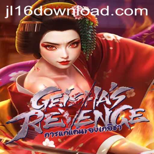 Exploring GeishasRevenge A Journey Through Tradition and Innovation